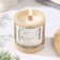 Aromatic candle in the bamboo "Bamboo barrel", soy wax, 25 hours, 150 gr, 8.5x8 cm