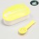 Tuannel toilet with a spatula for rodents "Pigzon", 14.5 x 7 x 7 cm, yellow