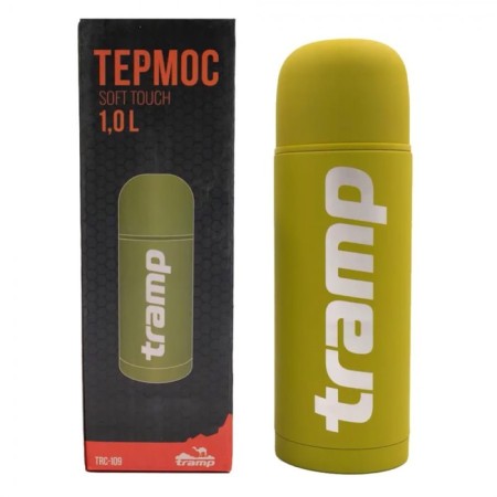 Thermos TRAMP TRC-109, Soft Touch 1.0 l., Olive-3