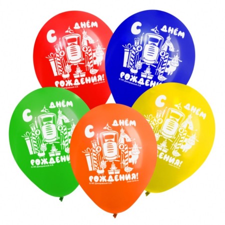Airy ball "Happy Birthday!", 12 inch, latex, 25 pieces, blue tractor-1