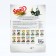 Feed "Eshka" for medium parrots, 500 g