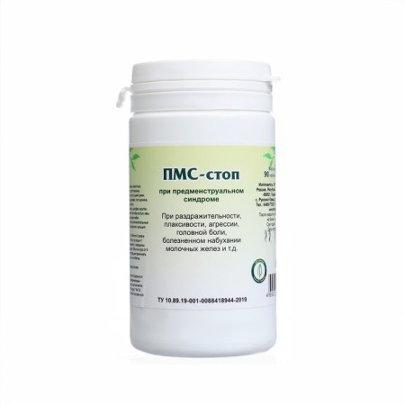 PMS-Stop tablets from irritability and pain during menstruation, 90 pcs