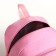Children's backpack on the zipper "chosen", the color is pink