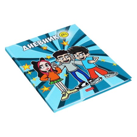 Diary for grades 1-11, solid cover "Vlad A4", 40 sheets, glossy lamination-1