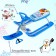 Snow-champion "Timka Sport 2 Mi-Mi-Mim", TS2/mm1, Blue/Gray Color