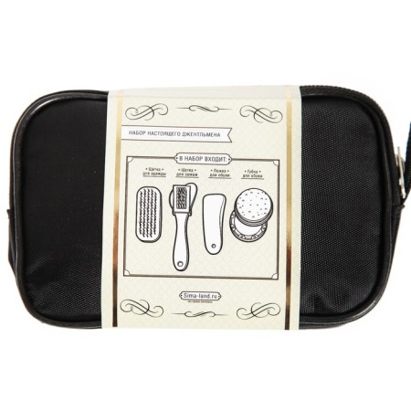 Gift set of roads for shoes "Perfect man": brush 2 pcs, sponge, shoulder blade-3