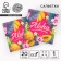 Paper napkins Aloha, 25 × 25 cm, in a set of 20 pcs.