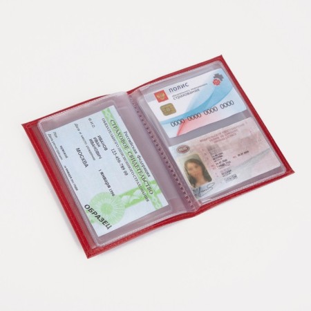 Cover for autocomans, with a liner, red color-4