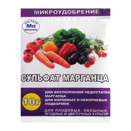 Fertilizer of manganese sulfate, 10 g-2