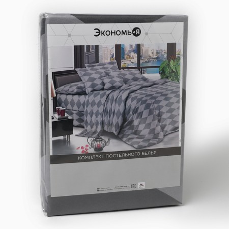 Bed linen 2 joint venture and I MOSAIC, 173x215cm, 175x214cm, 50x70cm-2pcs, microfiber, 60g/m2-4