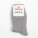 Women's socks, gray color, size 23-25 ​​(36-40)