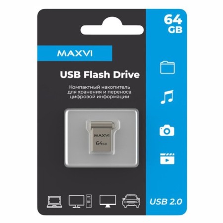 USB flash drive 64 GB MaxVi MM Metallic Silver Mini, metal / FD64GBUSB20C10MMM