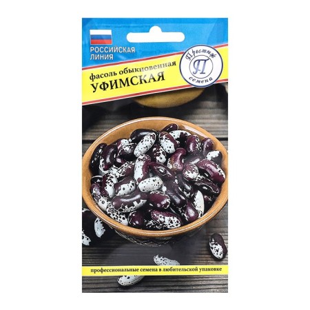 Seeds of beans "Ufa" ordinary, c/p, 4 g