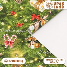 Glossy packaging paper 