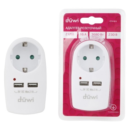 Adapter 1 Nest + 2 USB port on the European fork s/h 16a 230v 3680W ip20 white 27418 6,