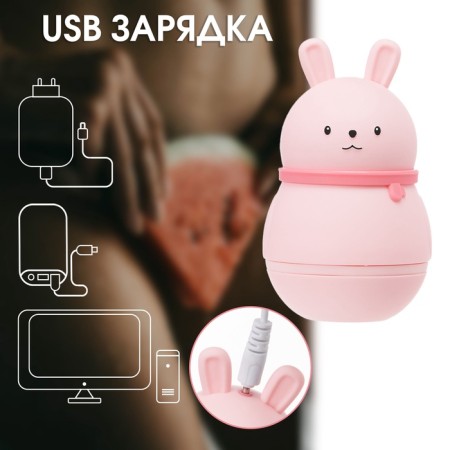 Rabbit's wave clitoris stimulator, 12 modes, battery, USB ZU, pink-3