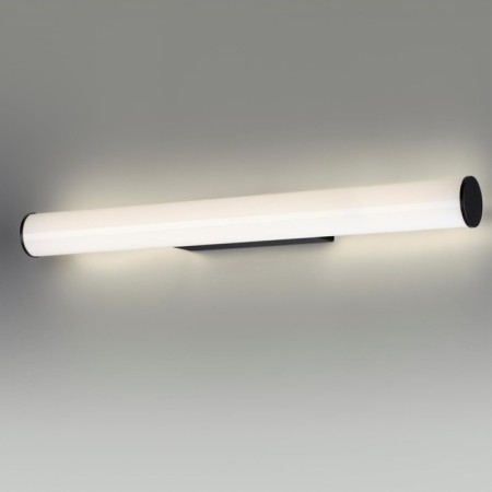Wall lamp Anter IP54 LED 12W 4000K-2