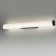 Wall lamp Anter IP54 LED 12W 4000K