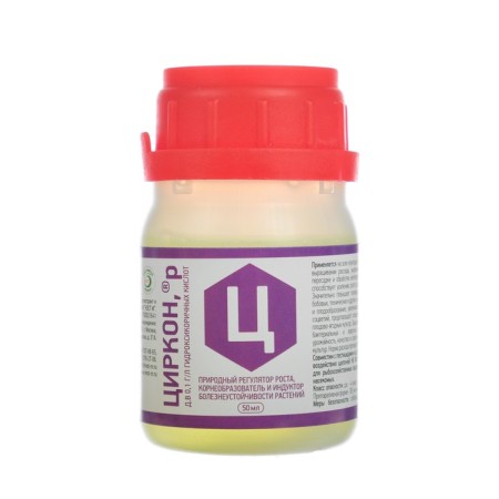 Growth regulator, natural cornea "Zircon", 50 ml