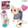 Interactive puppy "My friend", walks, barking, sings a song, wags its tail