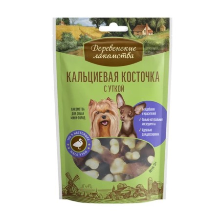 Calcium bone "District goodies" for dogs mini-rock, with a duck, 55 g