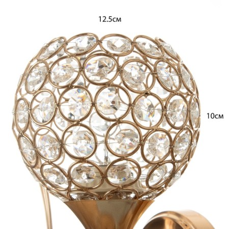 Bra "AMMA" E27 40W gold-5