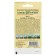 Watermelon seeds "Green torpedo", 1 g