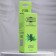 Essential oil "Tea tree", 30 ml, benpan
