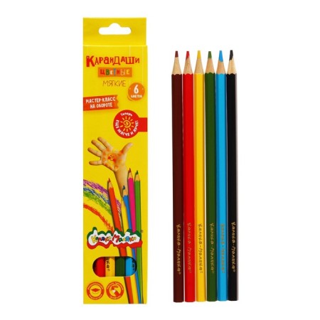Pencils 6 colors "Kalyak-Malyak", hexagonal