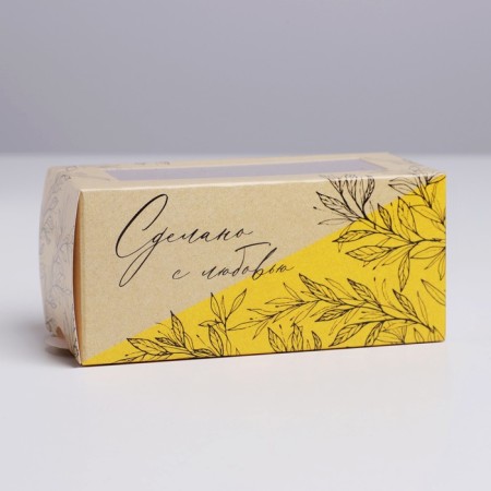 Box for Makarun, confectionery packaging, “Made with love”, 12 x5.5 x 5.5 cm-1