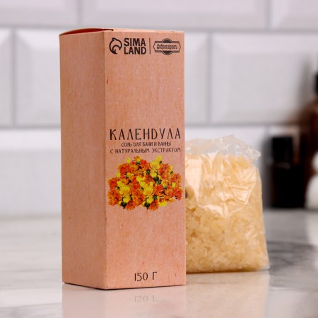 Set Salt for a bath and bath in boxes 6 in 1 to 150g-3
