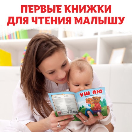 Набор сказок на казахском языке, 12 шт.-2