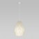 Suspended lamp Eurosvet Sinki 30186/1, E27, 1x5W, 280x280 mm, white color