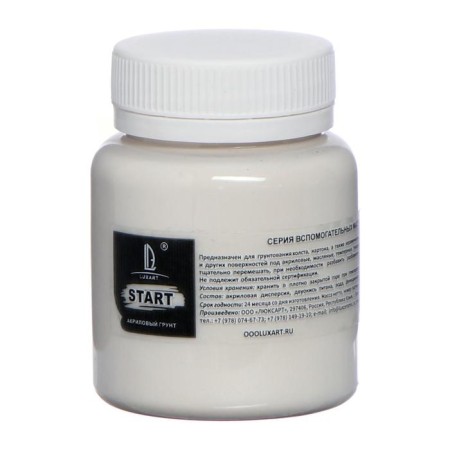 Artistic acrylic soil 80 ml, transparent, matte, Luxart Start