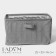 Organizer for LadOM underwear, 9 cells, 25 × 33 × 16 cm, color gray color