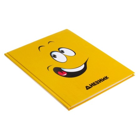 Diary for grades 5-11, Smile, a solid cover 7BC, glossy lamination, 48 sheets-1