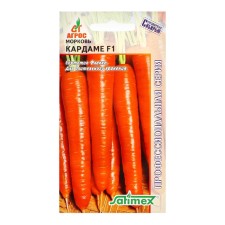 Cardama carrots F1 1g* Satimex