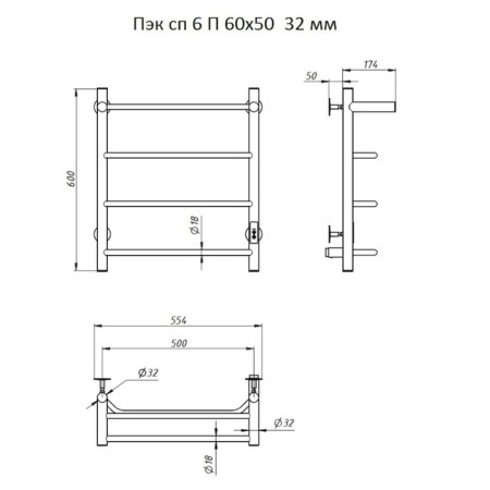 Rolarmist Electric "Trugor" PEK SP 6 P, 600 x 500 mm, 32 mm-1