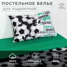 Bed linen 
