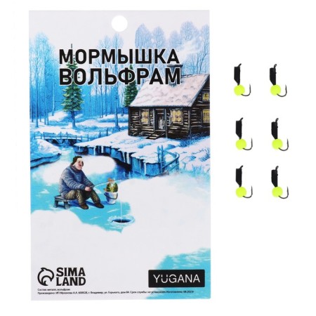 Mormyshka column black, white eye + ball lime, weight 0.7 g