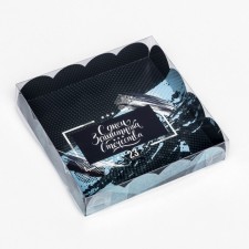 Bearbox, 