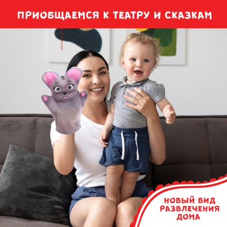 Puppet Theater, "Tale Teremok"-3