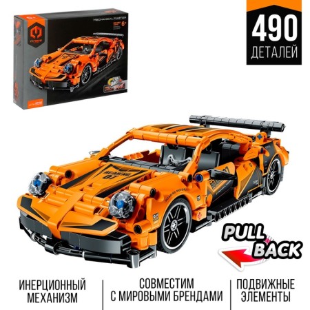 Designer Racing machine GAO BO LE MECHANICAL MASTER, Inertia, 490 parts, 6+