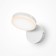 Bra Maytoni Mod070wl-L8W3k, 1xLED, 6W, 19.5x12x10.6 cm, 550lm, white color