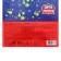 Caramel liquid "soda" assorted, 22 g