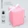 Gift folding box, packaging, "pink", 12 x 18 x 12 cm
