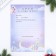 Letter to Santa Claus "Dragon", with stickers