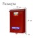 Mail box without a lock (with a loop), vertical, "mail", burgundy