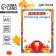 School diploma "Competition participant", A5, 157 gr/sq.m