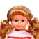 Doll "Snezhana 3", with a sound device, walks, 83 cm